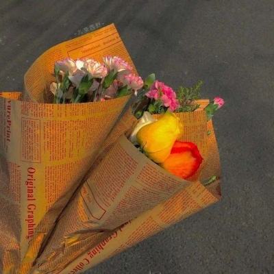 2023管家婆资料正版大全澳门